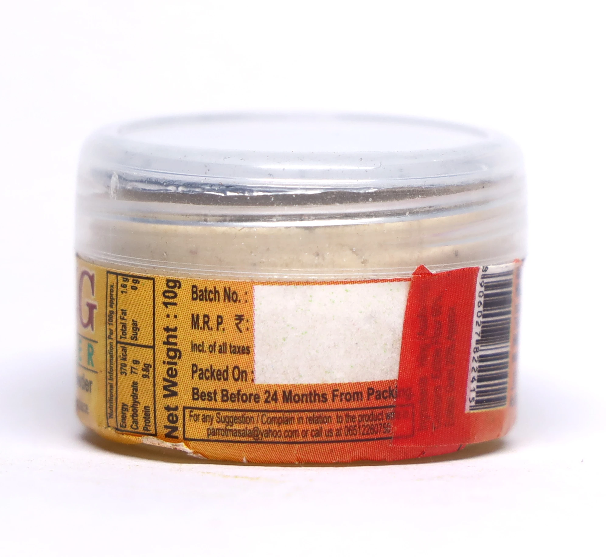 Product