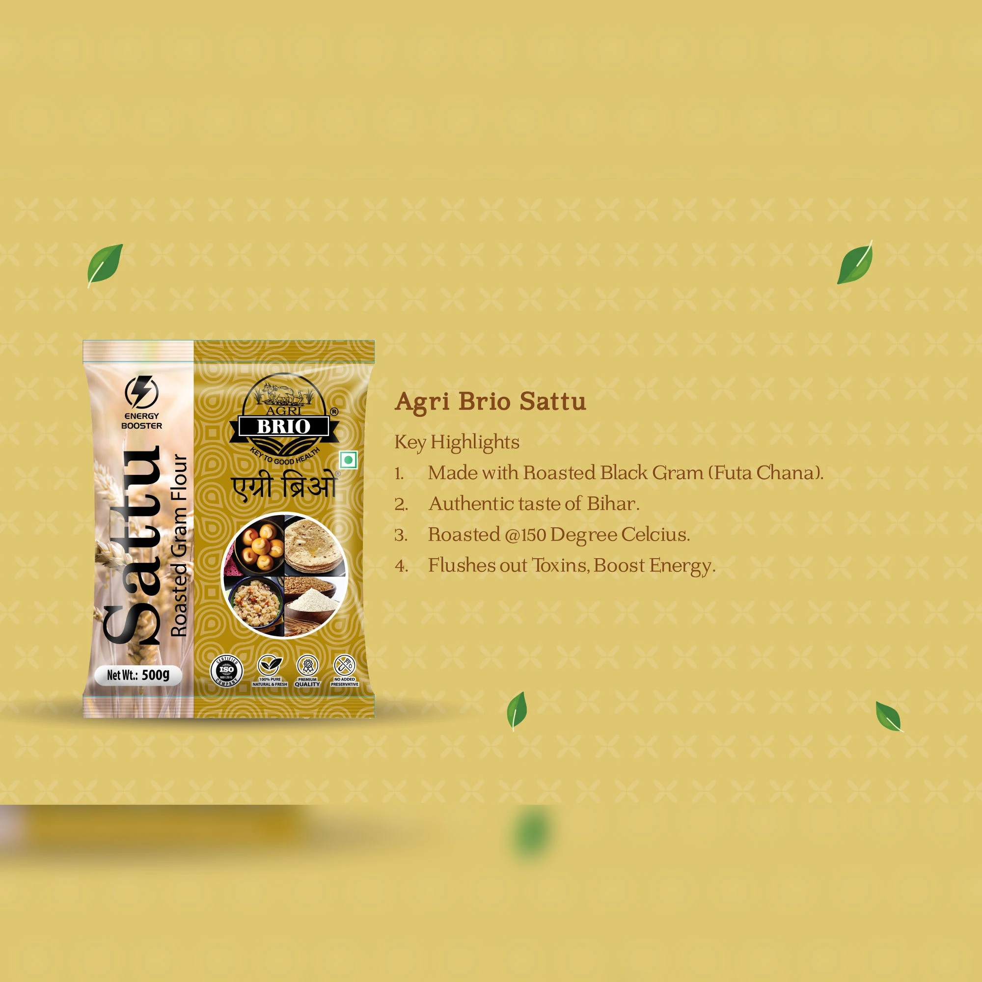 Product